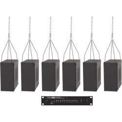 Atlas Sound Masking System MG2240, Indirect spk, amp