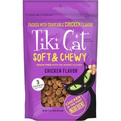 Tiki Cat Soft & Chewy Chicken Cat Treats, 2 oz.