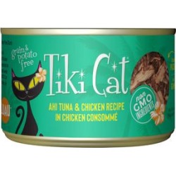 Tiki Cat Hookena Luau Ahi Tuna Chicken Wet Cat Food, 6 oz., Case of 8, 8 X 6 OZ found on Bargain Bro from petco.com for USD $20.61