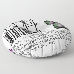 Barcode - Sad Japanese Anime Aesthetic Floor Pillow by Poser_boy - ROUND - 30" x 30"
