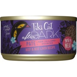 Tiki Cat After Dark Beef Pate Wet Food, 3 oz.