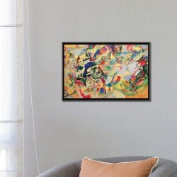 East Urban Home 'Composition VII' by Wassily Kandinsky - Print Paper in Green/Yellow, Size 16.0 H x 24.0 W x 1.0 D in | Wayfair found on Bargain Bro from Wayfair for USD $103.35