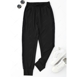 Mesh Drawstring Sporty Jogger Pants