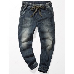 Denim Jogger Pants