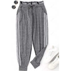 Graphic Drawstring Sporty Jogger Pants