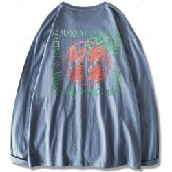 Make A Fortune Hanzi Print Long Sleeve T-shirt