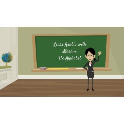 Learn arabic with Maram- Beginner level
