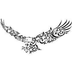 Learn how to read & write anything in Arabic in just 2 hours