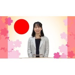 Japanese Language Teacher Training Program