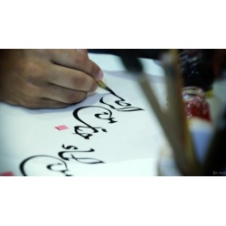 Momtastic Arabic Class