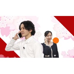 Business Japanese Course for Beginners Vol.2