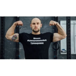 Interval 20-minute home workout