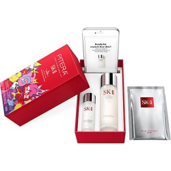 SK-II Limited Edition Fantasia Utamaro Pitera™ First Experience 3-Piece Set