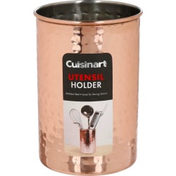 7" Hammered Utensil Holder - Bronze