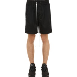 Mesh Gym Shorts W/ Logo Side Bands