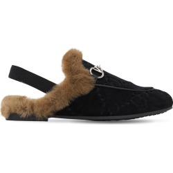 Horsebit Velvet Mules W/ Faux Fur