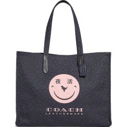 Coach 1941 x Yeti Out Smiley Face Tote 42 Bag