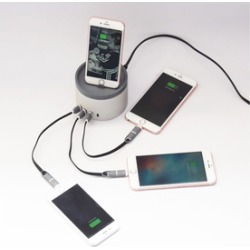 HomeBase Intelligent Multi-USB Charging Station