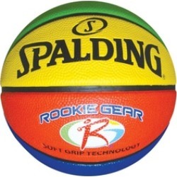 Spalding Sports 63-750T Junior NBA Basketball - 27.5 in