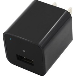 8GB Spy Camera Wall Charger at Elephant Electronics