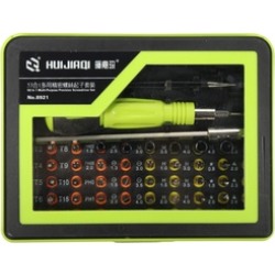 53 in 1 Multi-Bit Torx Screwdriver Tweezer Repair Tool Set