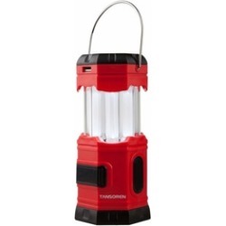 Pop-Up Four Way Powered Solar Lantern with USB Charger