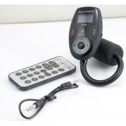 Bluetooth MP3 Player FM Transmitter Car Kit