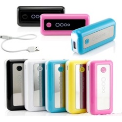 Power Bank Cheap 5600mah Mobile Phone Portable External Backup Battery