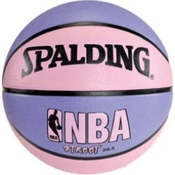 Spalding 73-132E Official NBA Street Pink-Purple Basketball