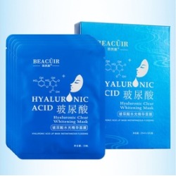 BEACUIR Hyaluronic Acid Bio Collagen Mask Supple Skin 1 BOX - 5 PCS