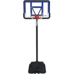 Lifetime 42" Portable Height Adjustable Basketball System