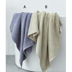 1pc Solid Bath Towel