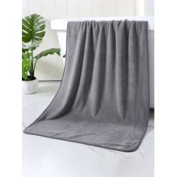 1pc Plain Bath Towel