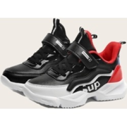 Boys Velcro Strap Chunky Sole Trainers