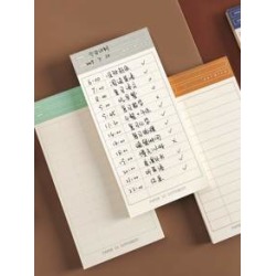 1pack Random Schedule Pad