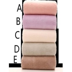 1pc Solid Bath Towel