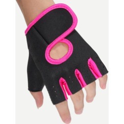Palm Protect Exercise Gloves