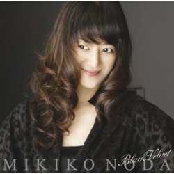 Black Velvet-Noda Mikiko Best (IMPORT)