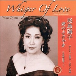 Whisper of Love found on Bargain Bro from Deep Discount for USD $17.28