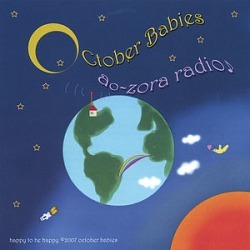 Ao-Zora Radio