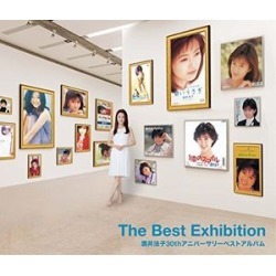 Best Exhibition 30th Anniversary Best Album (IMPORT)