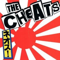 Cheap Pills (IMPORT)