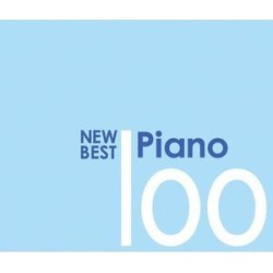 100 New Best Piano / Various (IMPORT)