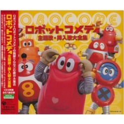 TV Program (Original Soundtrack) (IMPORT)