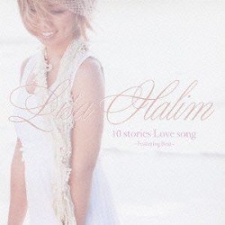 10 Stories Love Song (IMPORT)