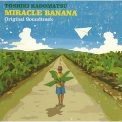 Miracle Banana (Original Soundtrack) (IMPORT)