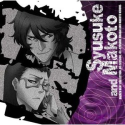Bleach Beat Collection 4 Session:03 (IMPORT)