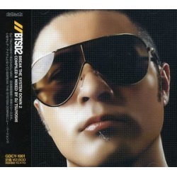Break the System Down 2 / Various (IMPORT)