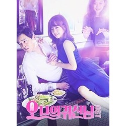 Oh My Ghost - TVN TV Drama (Original Soundtrack) (IMPORT)