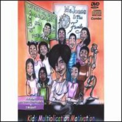 Kids Multiplication Motivation